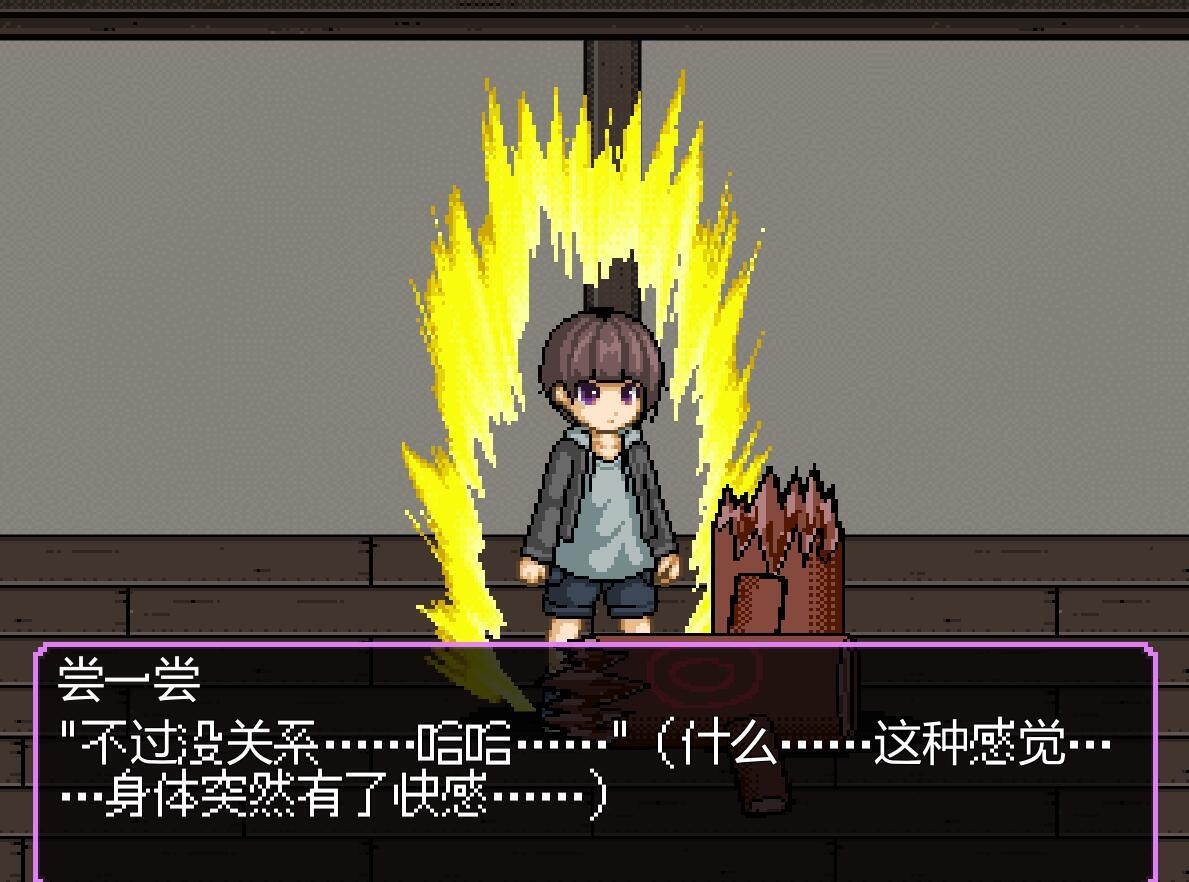 图片[3]-x1970 正太战斗！～我的贞操被盯上了～ 机翻汉化 [新作/430M]-acg畅游网