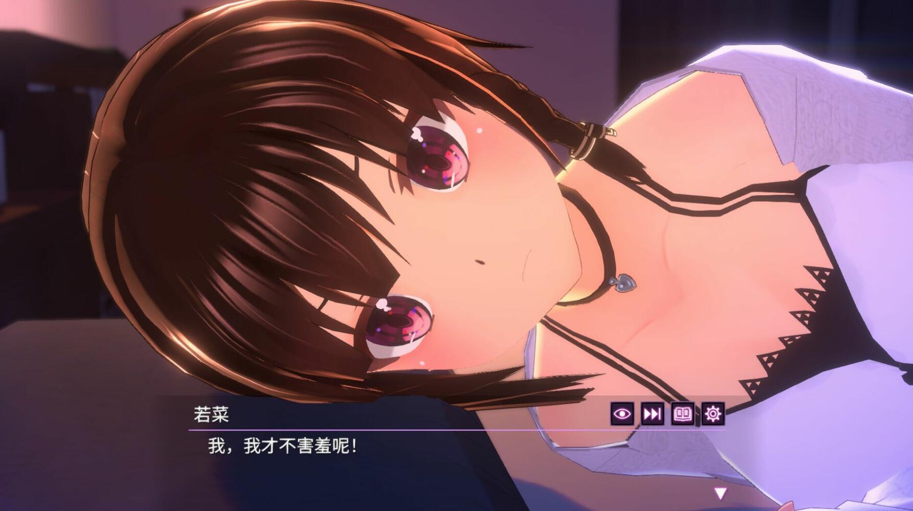 图片[3]-x1968 One Night ~仅限一夜的幼妻~V1.10 Steam官方中文 [更新/300M]-acg畅游网