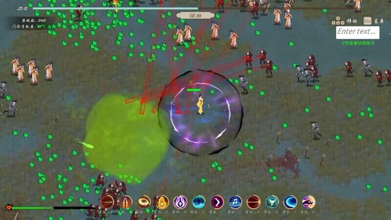 图片[8]-x1605双修武林V2024.12.10 Steam官方中文[更新/790M]-acg畅游网