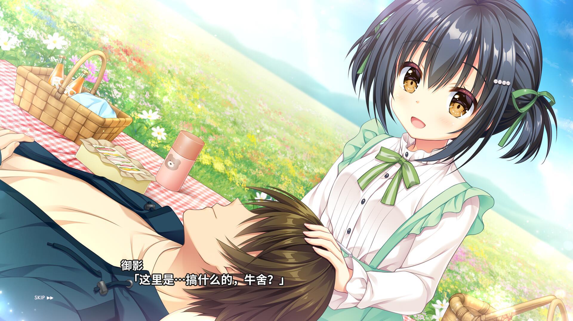 图片[4]-x3015 AMBITIOUS MISSION アフターエピソード2 弥栄＆虹夢＆シャル  汉化版＋全CG存档[新作/2.8G]-acg畅游网