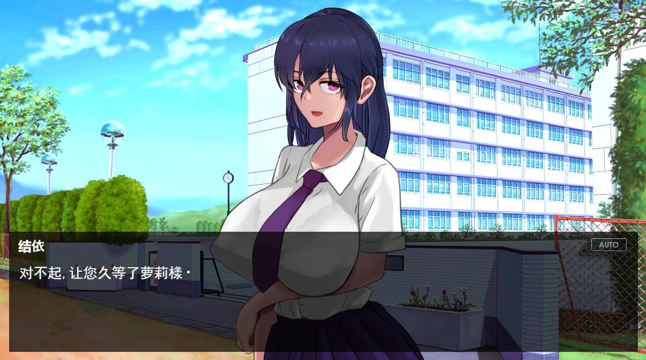 图片[3]-w2255 淫魔大祓 AI汉化-acg畅游网