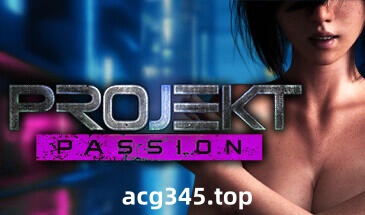 w2157 计划：激情/Projekt: Passion - Season 1 Steam官方中文-acg畅游网