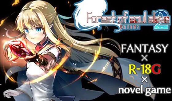 图片[2]-x1216 终焉之森2 AI汉化 血腥猎奇ADV [370M]-acg畅游网