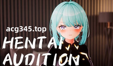w2173 绒布球出来试镜!/HENTAI Audition! Steam官方中文-acg畅游网