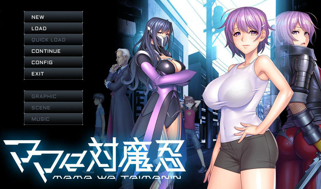 图片[2]-x1273 妈妈是对魔忍 AI汉化 [1.3G]-acg畅游网