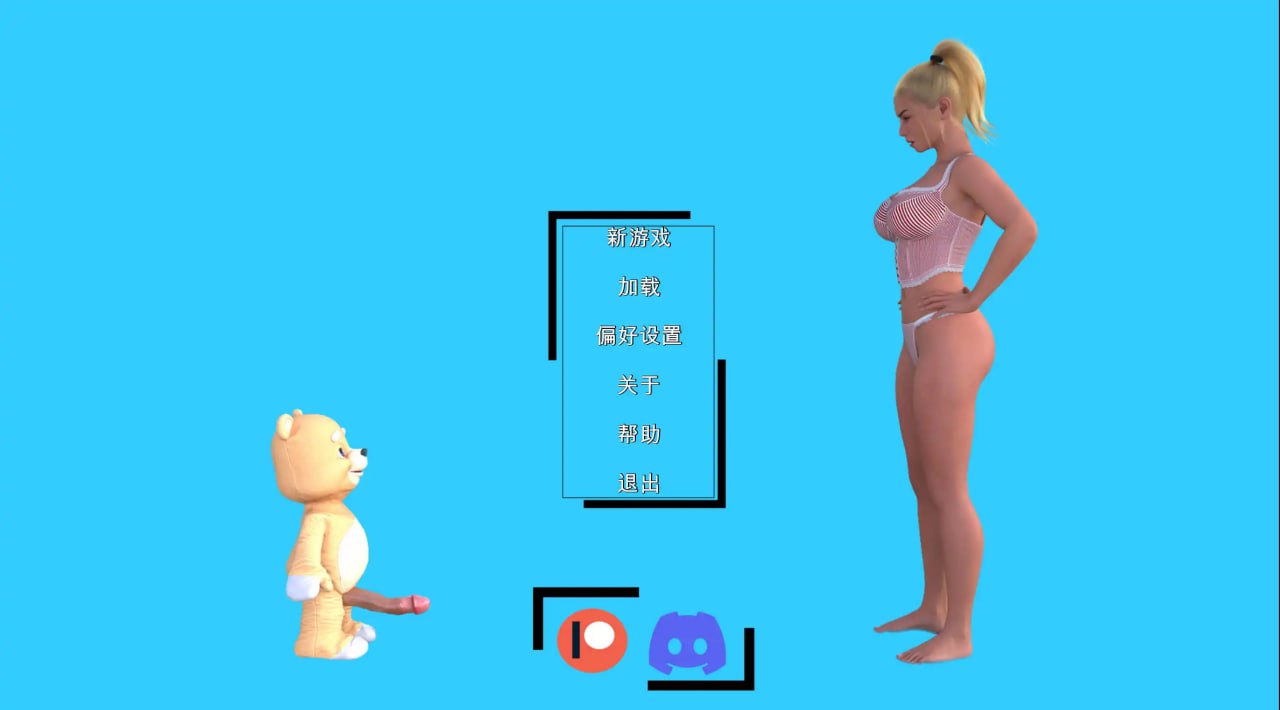 图片[2]-x1361魔法觉醒：意外的爱情 V1.0 汉化版 140M [PC+安卓]-acg畅游网