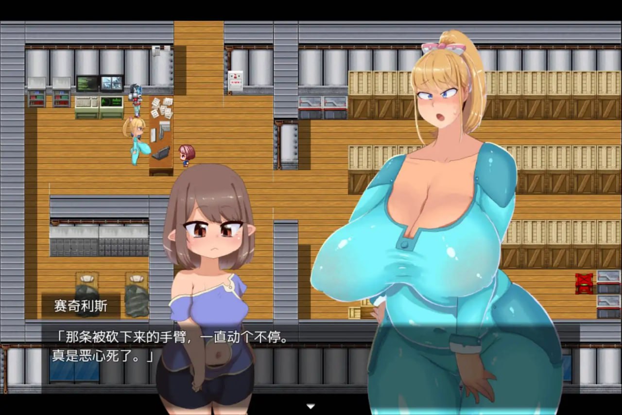 图片[2]-x1360 赛奇利斯 V1.3b 云翻汉化 2G [PC+安卓]-乐游二次元