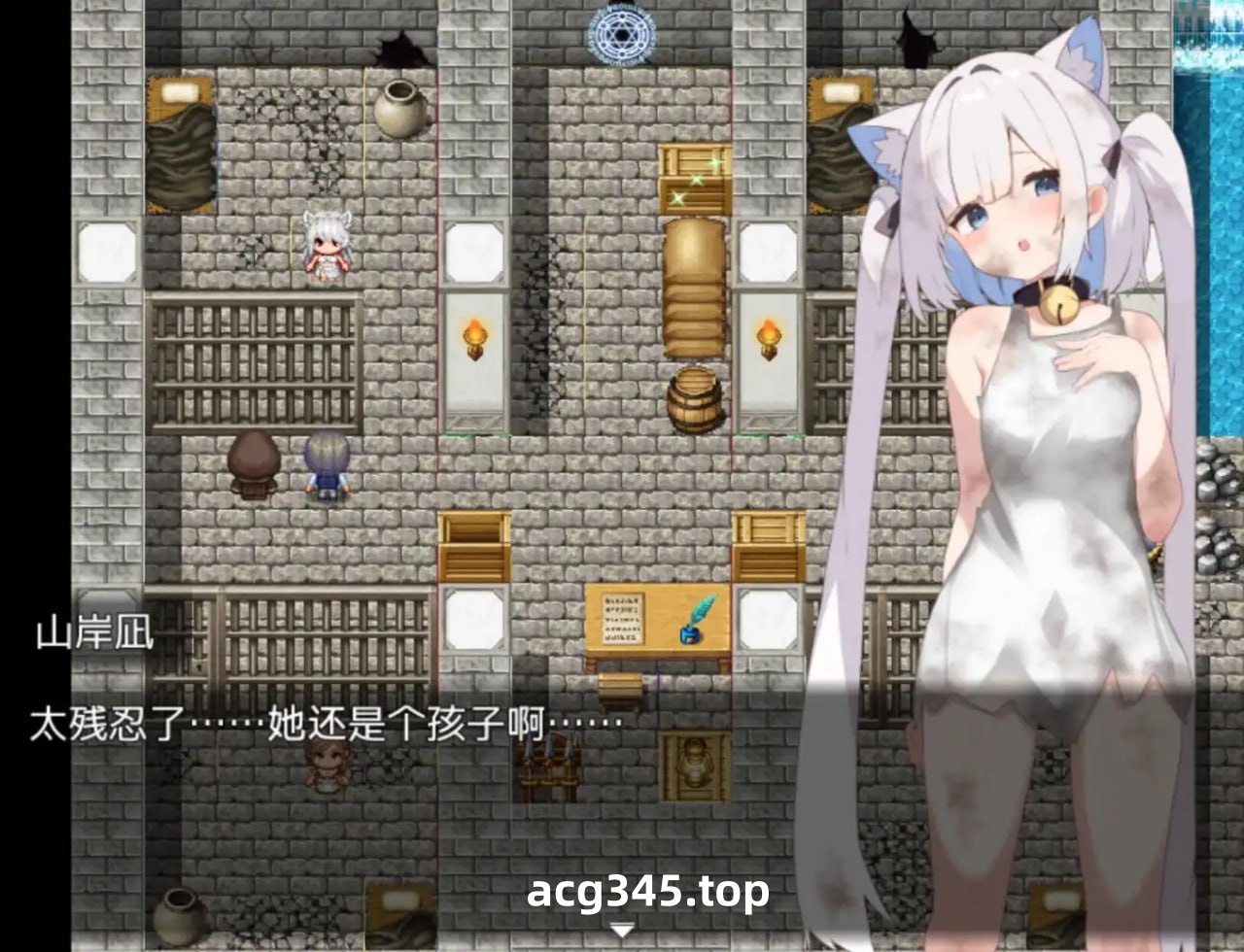 x1359 美女如云的后宫 V1.2 云翻汉化 980M [PC+安卓]-acg畅游网