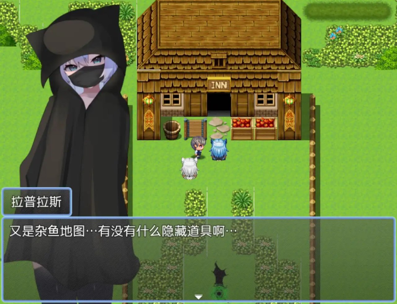 图片[2]-x1359 美女如云的后宫 V1.2 云翻汉化 980M [PC+安卓]-acg畅游网