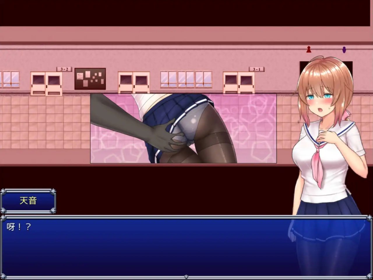 图片[3]-x1296 魔法少女天穹法妮雅 ver1.24 SLG爆款 [PC+安卓]-acg畅游网