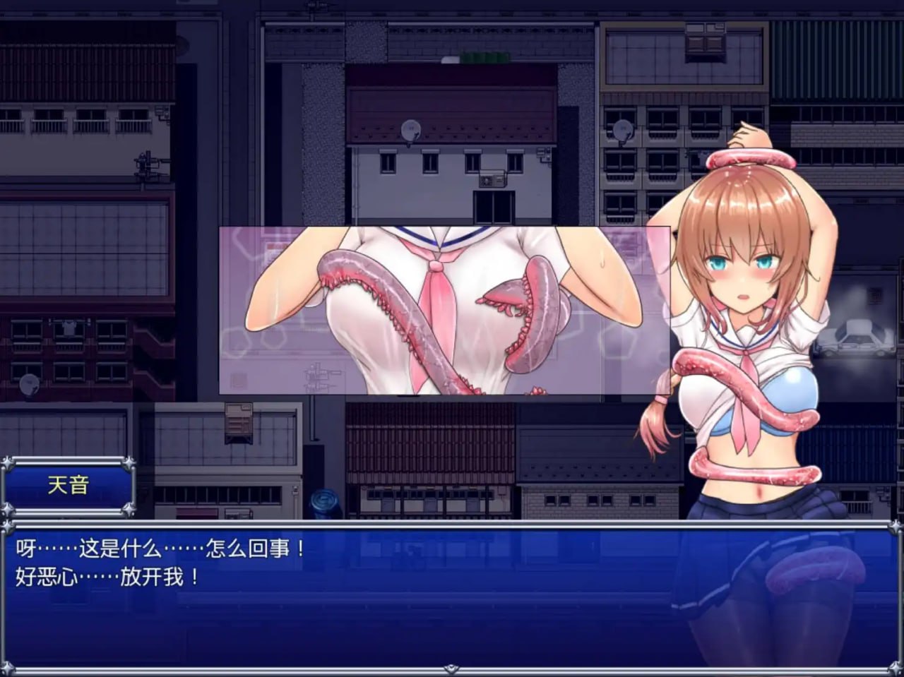 图片[4]-x1296 魔法少女天穹法妮雅 ver1.24 SLG爆款 [PC+安卓]-acg畅游网