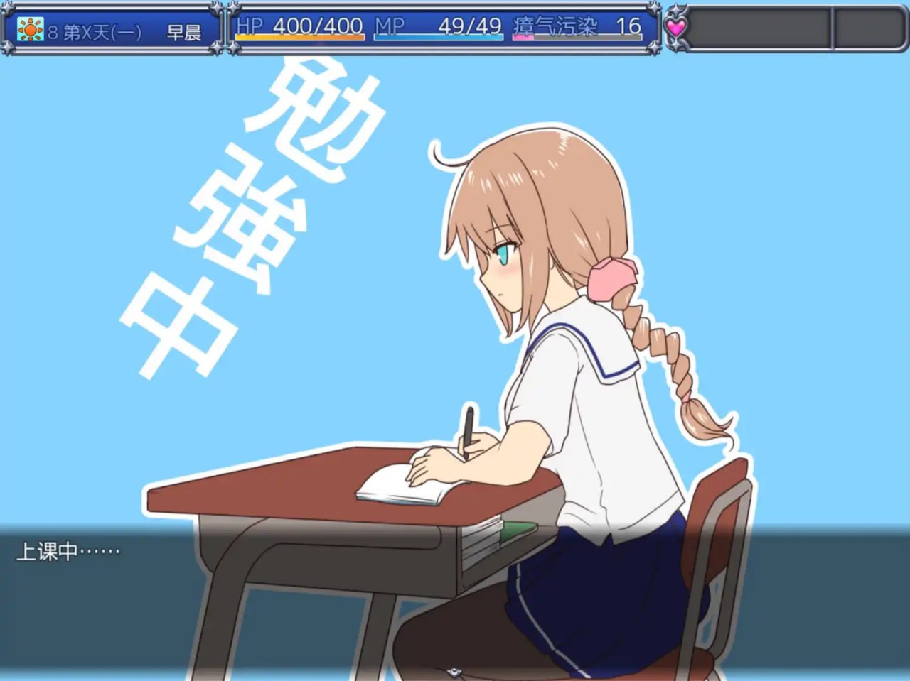 图片[5]-x1296 魔法少女天穹法妮雅 ver1.24 SLG爆款 [PC+安卓]-acg畅游网