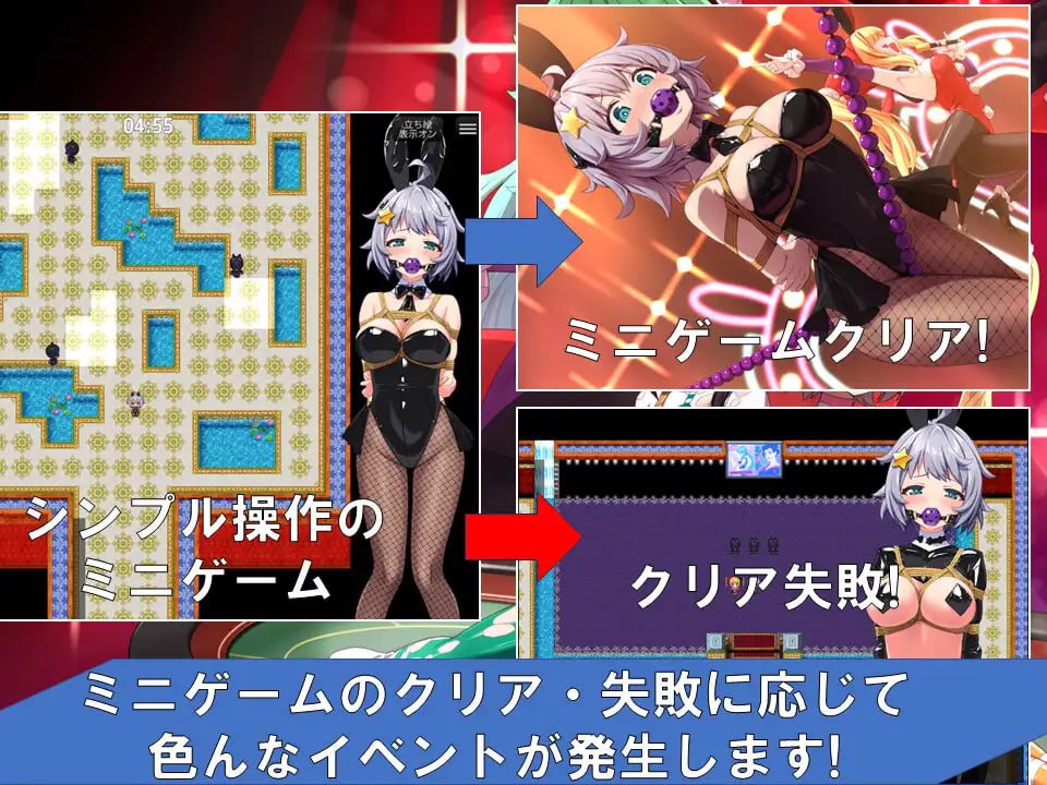 图片[4]-x1508地球防卫队星际守护者第三部 V1.0 AI汉化[新作/1.7G] [PC+安卓]-乐游二次元