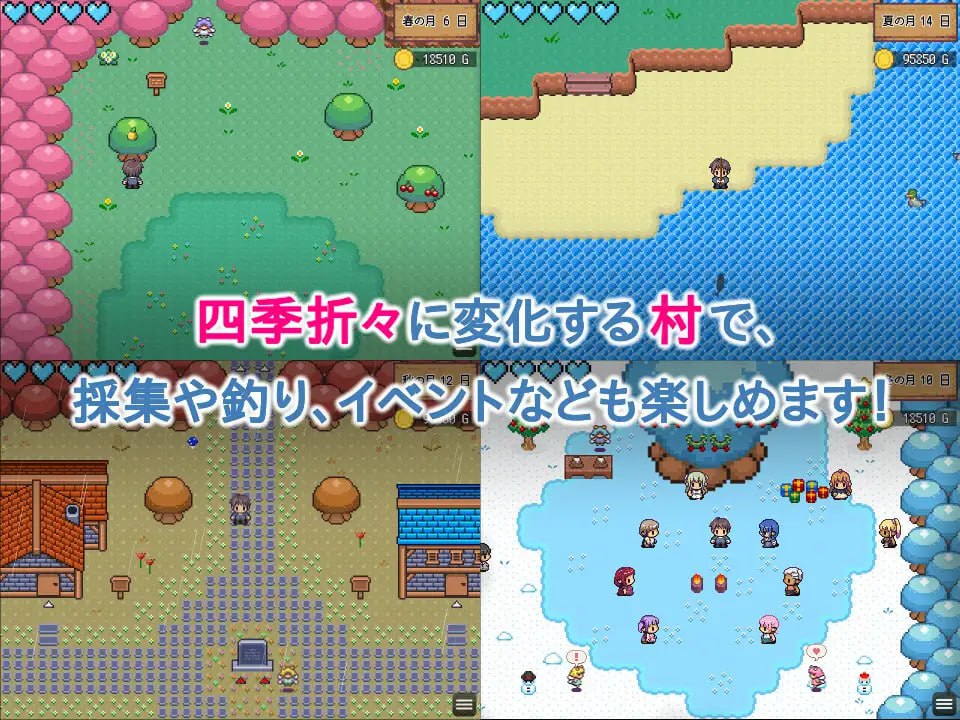 图片[4]-x1596精灵后宫与世界树的牧场 V1.07 AI汉化[更新/1.2G]-acg畅游网