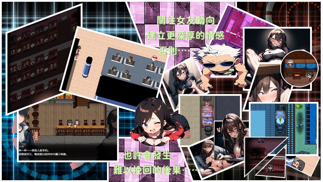 图片[5]-x1512尸落之城-堕入欲望的阴影 V0.4.5 官方中文[新作/1.4G]-acg畅游网