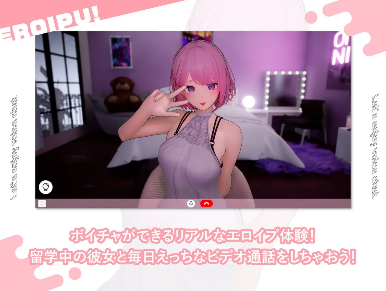 图片[3]-x1510色情视频！~与变态女友通过视频通话进行相互自慰生活 V1.0 DL 生肉[新作/5.7G]-acg畅游网