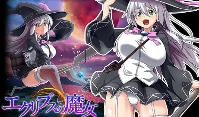 图片[2]-x1532月蚀之魔女 V1.07 云翻汉化 [更新/5.4G]-acg畅游网