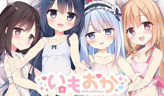 图片[2]-w2191妹妹母亲～母性萝莉|精翻汉化 特典 全CG存档-acg畅游网