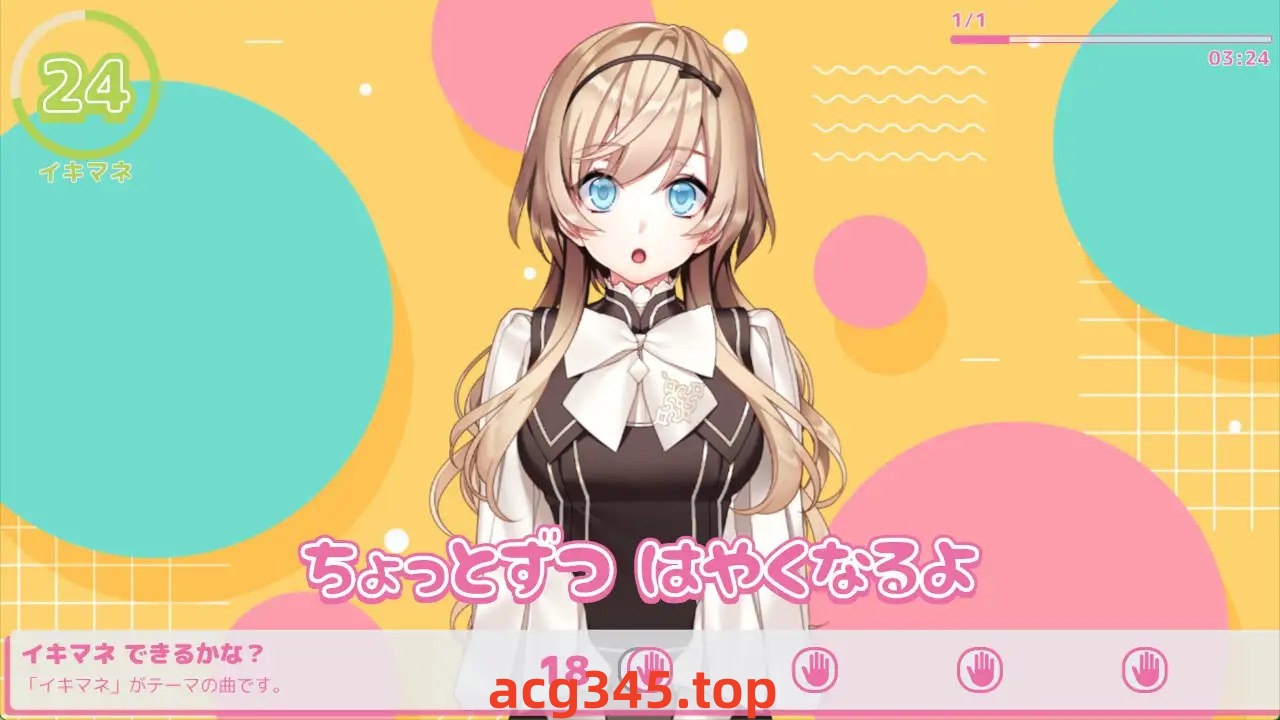 x1537 FapHero保育员 AI汉化魔改版 [新作/1.1G]-acg畅游网