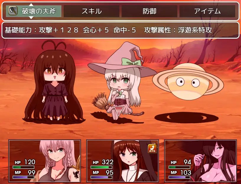 图片[3]-x1559索妮亚的大冒险3：隐藏的三样秘宝 V1.0 AI汉化 [新作/2.3G][PC+安卓]-乐游二次元