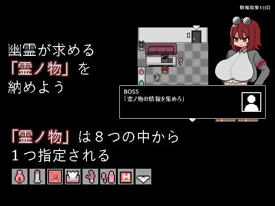 图片[3]-x1563 裹取避忌 V1.0 AI汉化 [新作/900M]-乐游二次元