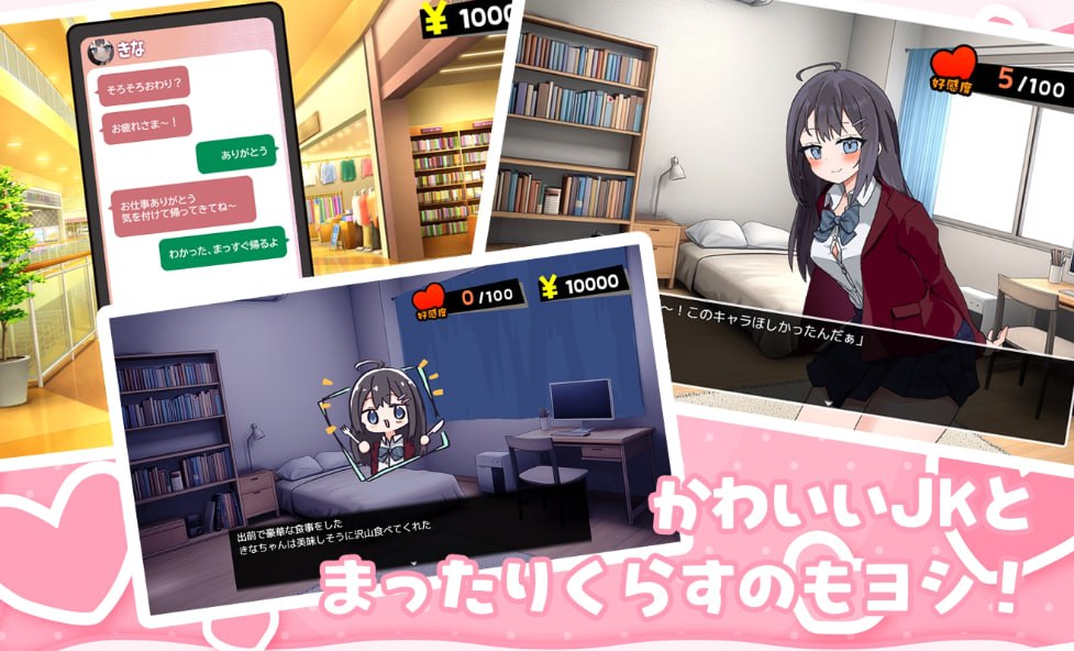 图片[4]-x1565能让我留宿的话我可以做那个 V1.01 AI汉化 [新作/1.3G][PC+安卓]-acg畅游网