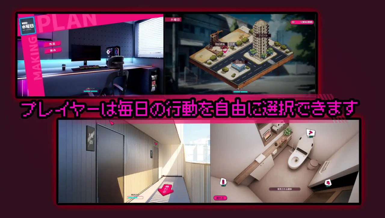 图片[6]-x1567「厕所」「Toilet」V1.0 DL官方中文 [新作/1.8G]-acg畅游网