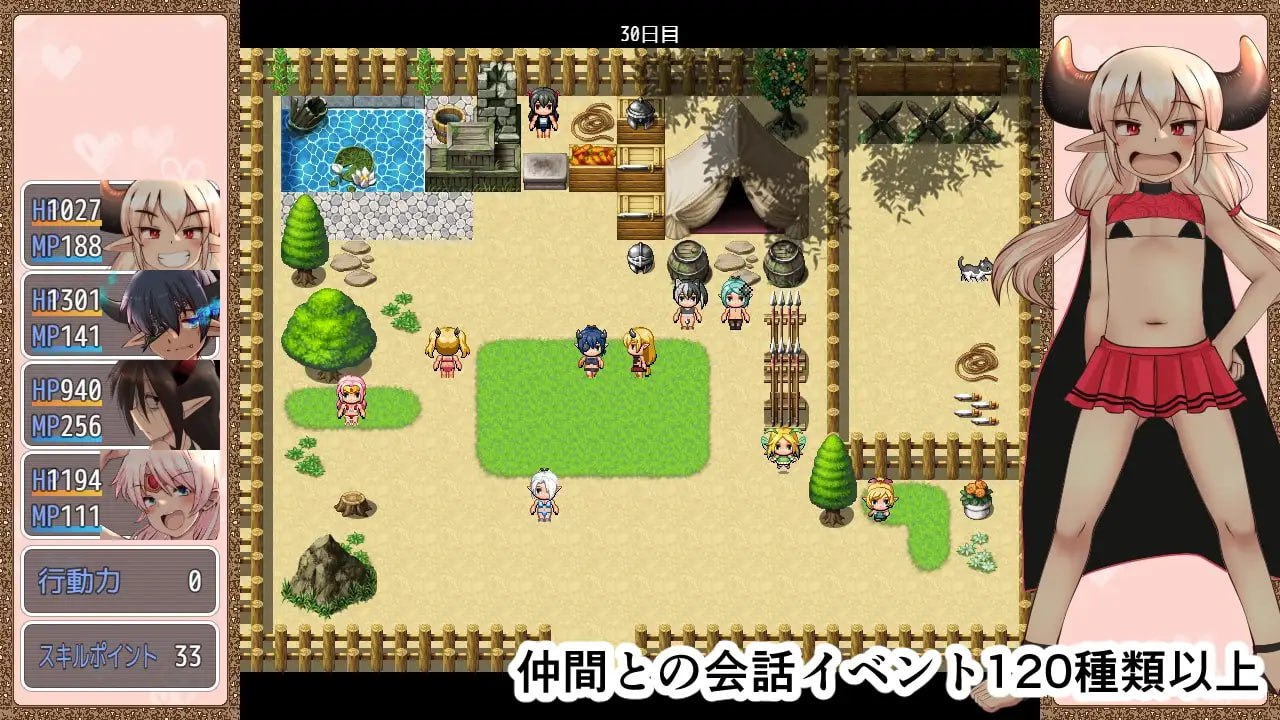 图片[4]-x1622 LV1魔王大人 魔王城防卫战记 V1.01 AI汉化[新作/1.4G][PC+安卓]-乐游二次元