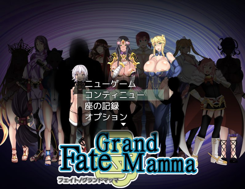 雌性命运召唤 V87 Fate/Grand mamma  AI汉化[新作/2.7G]-乐游二次元