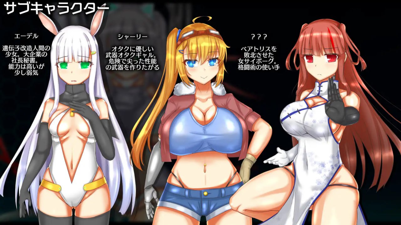 图片[2]-神经新月 神经元日食 V1.1 AI汉化  [新作/1.2G]-乐游二次元