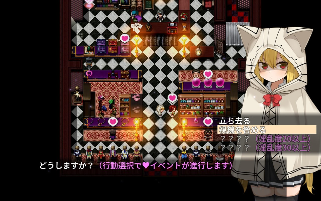 图片[3]-x1636赛里卡魔法王都成人用品店篇 V1.05 AI汉化[新作/1.8G][PC+安卓]-乐游二次元