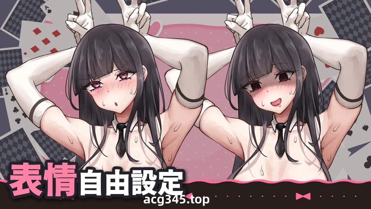 x1637大胸兔女郎姐姐的认真榨jing交尾 V1.0 官方中文[新作/400M]-acg畅游网