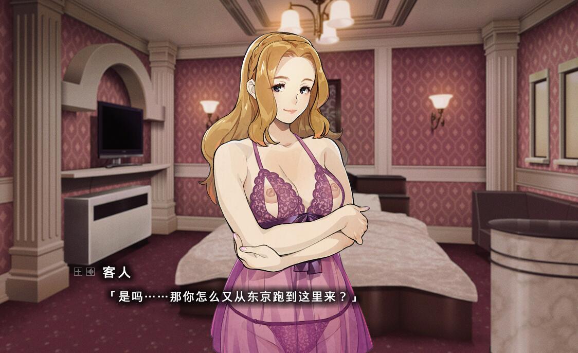 图片[2]-w2200鏖呪ノ嶼 AI汉化 全CG存档-acg畅游网