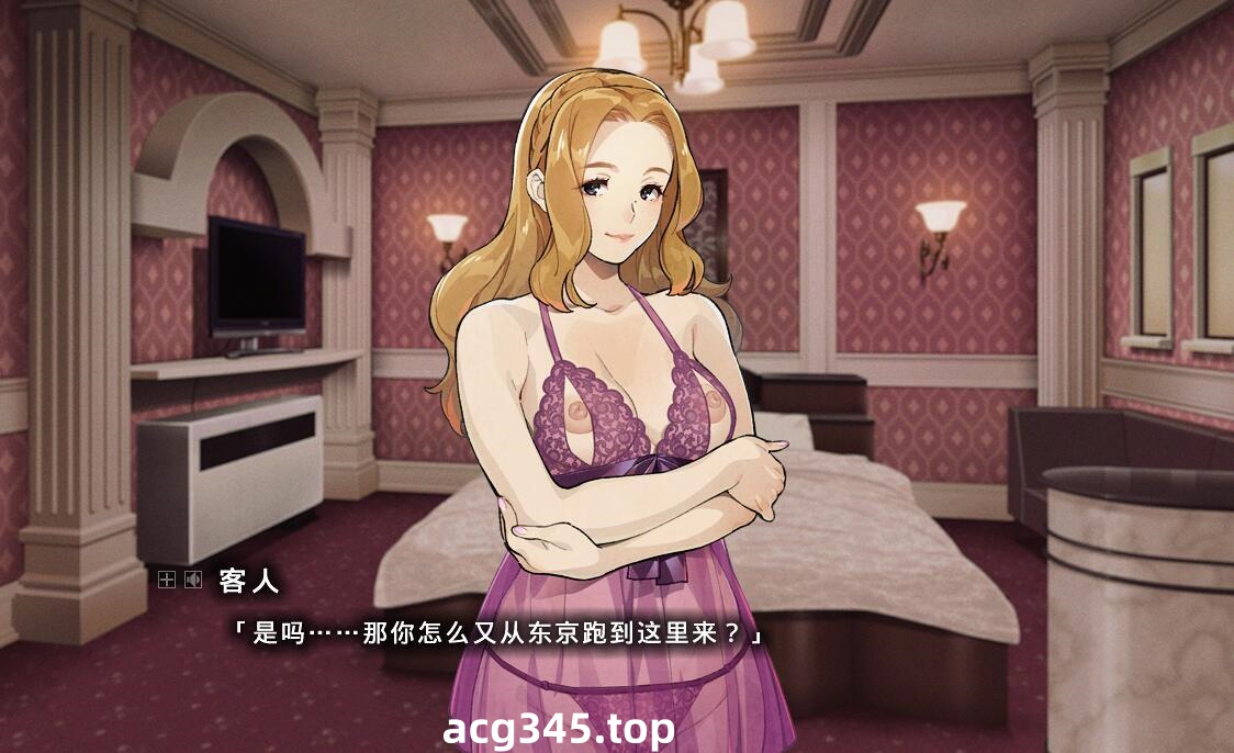 w2200鏖呪ノ嶼 AI汉化 全CG存档-acg畅游网