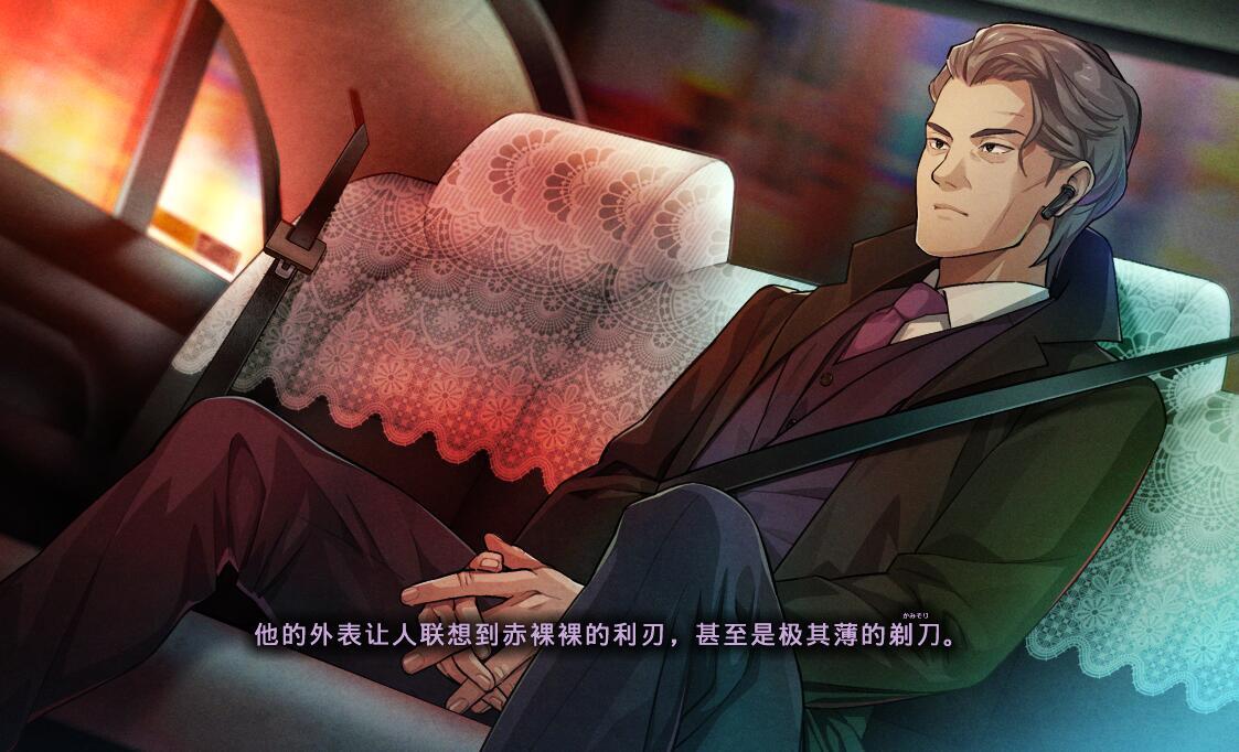 图片[3]-w2200鏖呪ノ嶼 AI汉化 全CG存档-acg畅游网