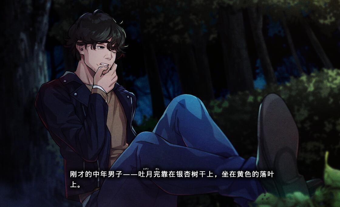 图片[4]-w2200鏖呪ノ嶼 AI汉化 全CG存档-acg畅游网