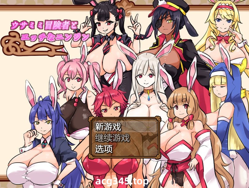 x1662兔子冒险家 V1.02 AI汉化 [新作/1G][PC+安卓]-acg畅游网