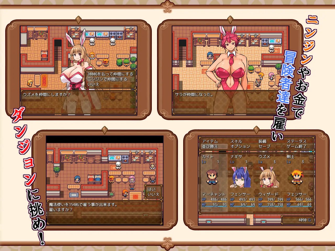 图片[4]-x1662兔子冒险家 V1.02 AI汉化 [新作/1G][PC+安卓]-acg畅游网