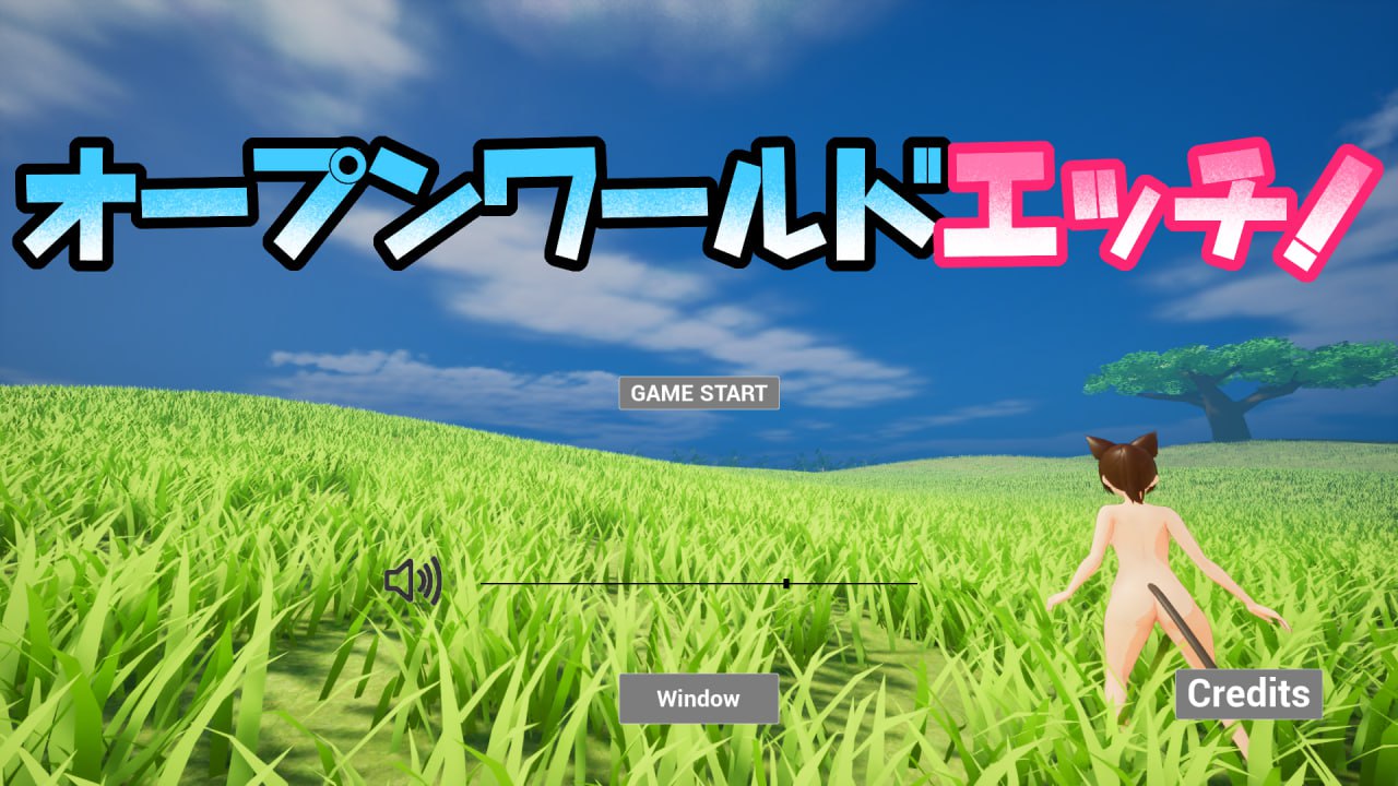 图片[2]-x1663开放世界的诱惑 V1.0原版I生肉 [新作/900M]-acg畅游网