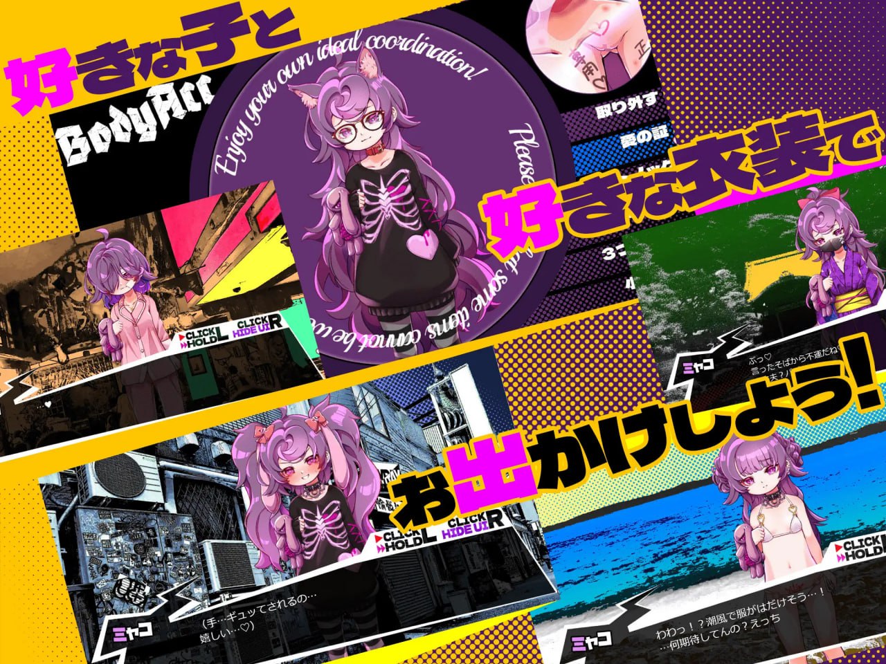 图片[4]-x1707瘦瘦家族游戏 V1.1 光溜溜家族 AI汉化 [更新/2.6G][PC+安卓]-acg畅游网