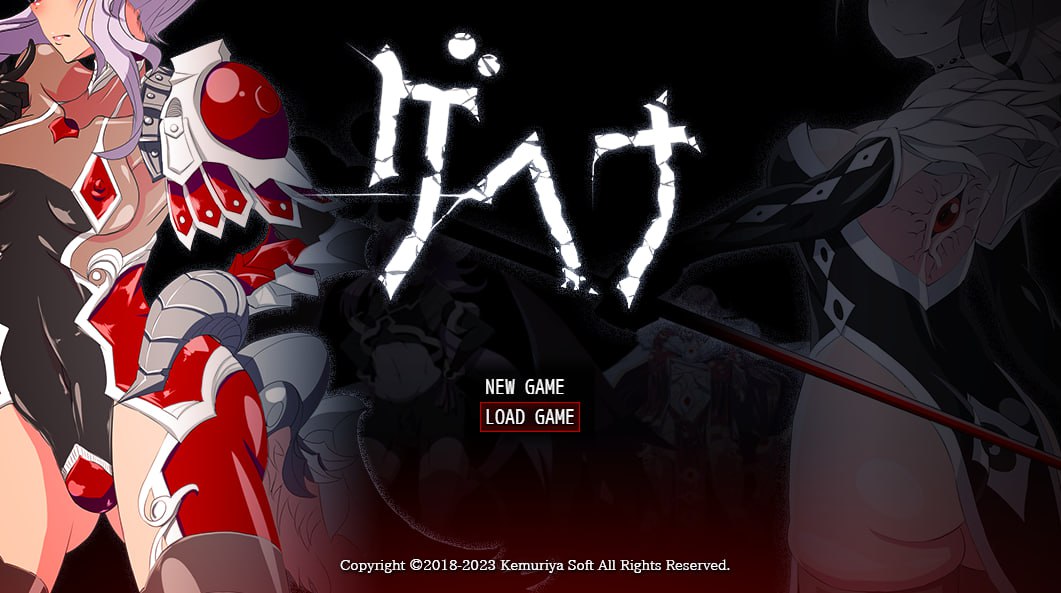 图片[3]-x1676永恒的黄昏（ゲヘナ）Steam官方中文[新作/2.2G]-乐游二次元