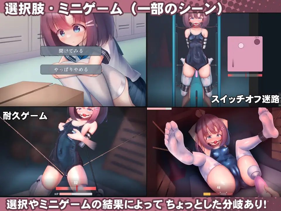 图片[4]-x1678学校泳装少女快乐拷问模拟游戏 V1.3.0 DL官方中文[新作/1.3G]-acg畅游网