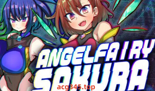 w2210天使妖精樱 V1.01 AI汉化-acg畅游网