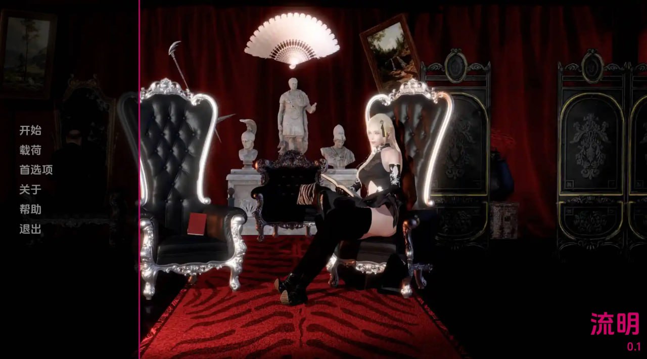 图片[2]-x1701流明（Lumen）V0.1 汉化中文 [新作/2.2G][PC+安卓]-acg畅游网