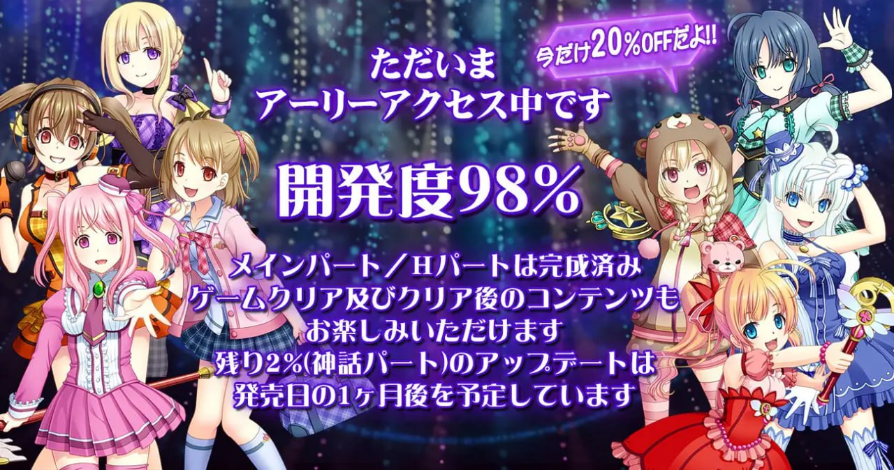 图片[3]-x1716壳之王国（殻の王国） V1.11 原版 I生肉 精品[新作/13.8G]-acg畅游网