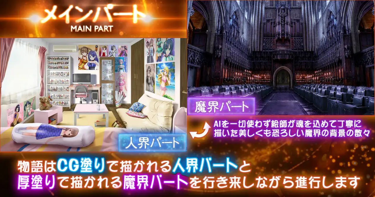 图片[4]-x1716壳之王国（殻の王国） V1.11 原版 I生肉 精品[新作/13.8G]-acg畅游网