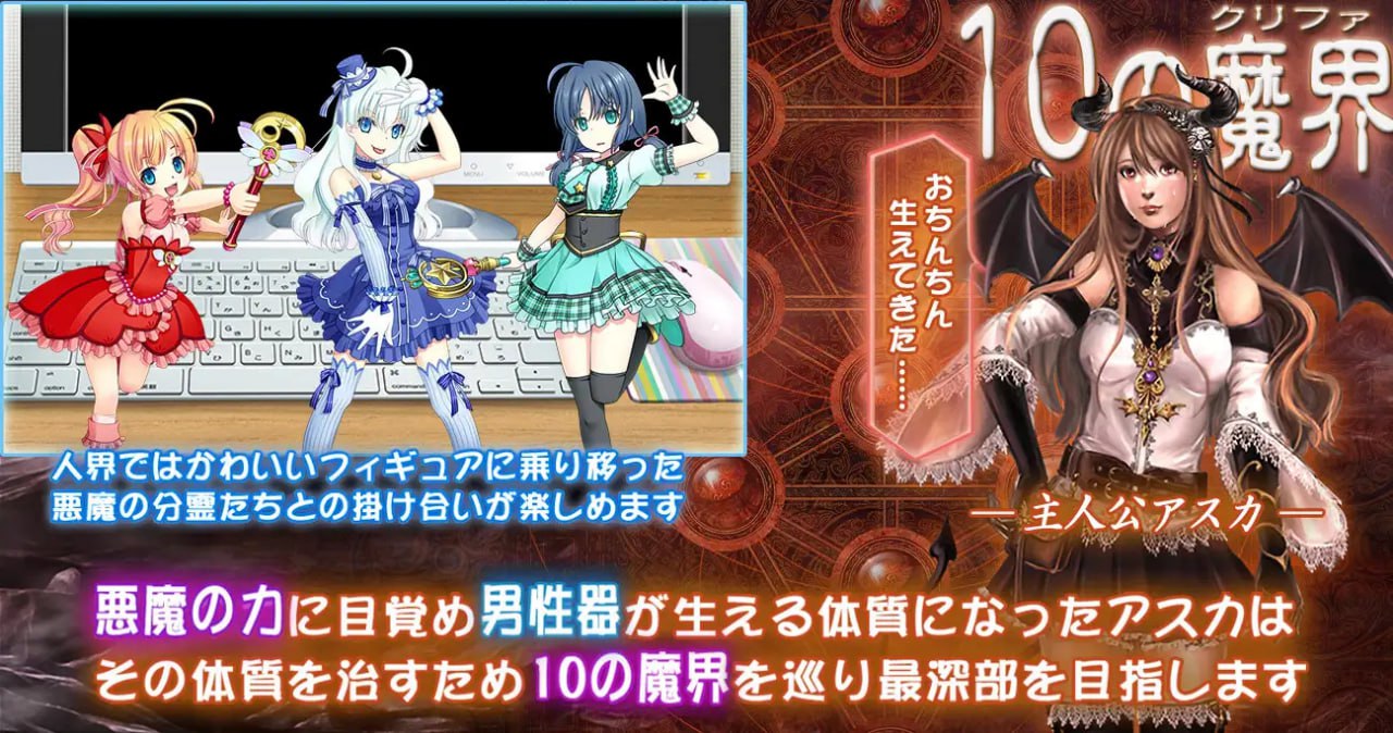 图片[5]-x1716壳之王国（殻の王国） V1.11 原版 I生肉 精品[新作/13.8G]-acg畅游网