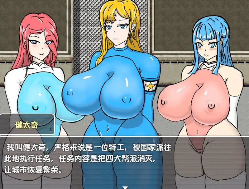 图片[4]-x1758全员寝取ntr 一切都被夺走了 V1.0 正式版 DL官方中文[新作/800M]-acg畅游网