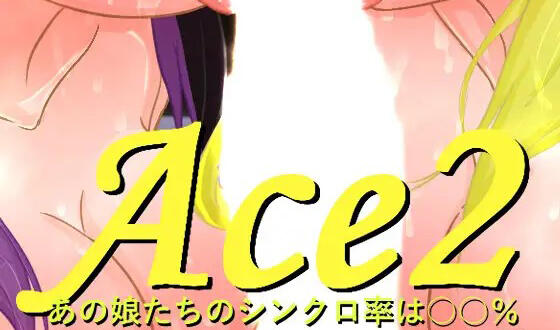 图片[2]-w2231综艺！绿帽闯关大冒险 官方中文-acg畅游网