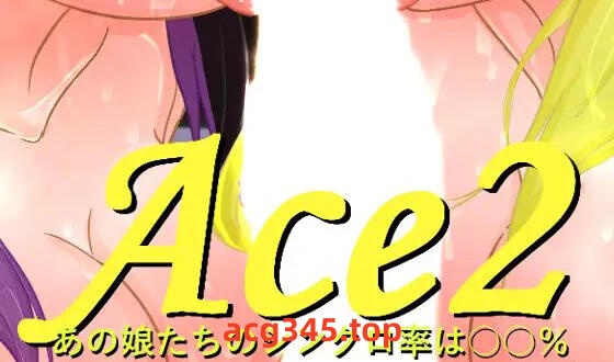 w2231综艺！绿帽闯关大冒险 官方中文-acg畅游网